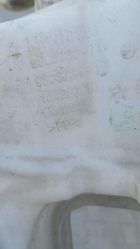 фото №2, Mini countryman r60 r61 бачок омывателя 9803734