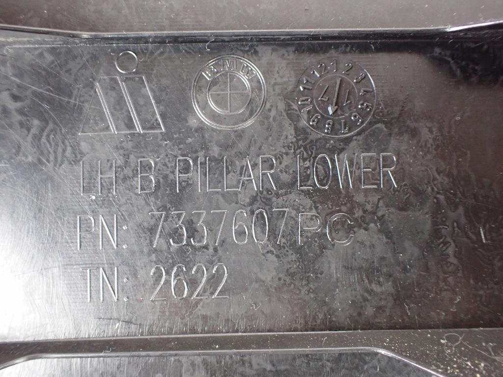 фото №8, Защита обшивка левая стойка bmw f26 x4 7337607