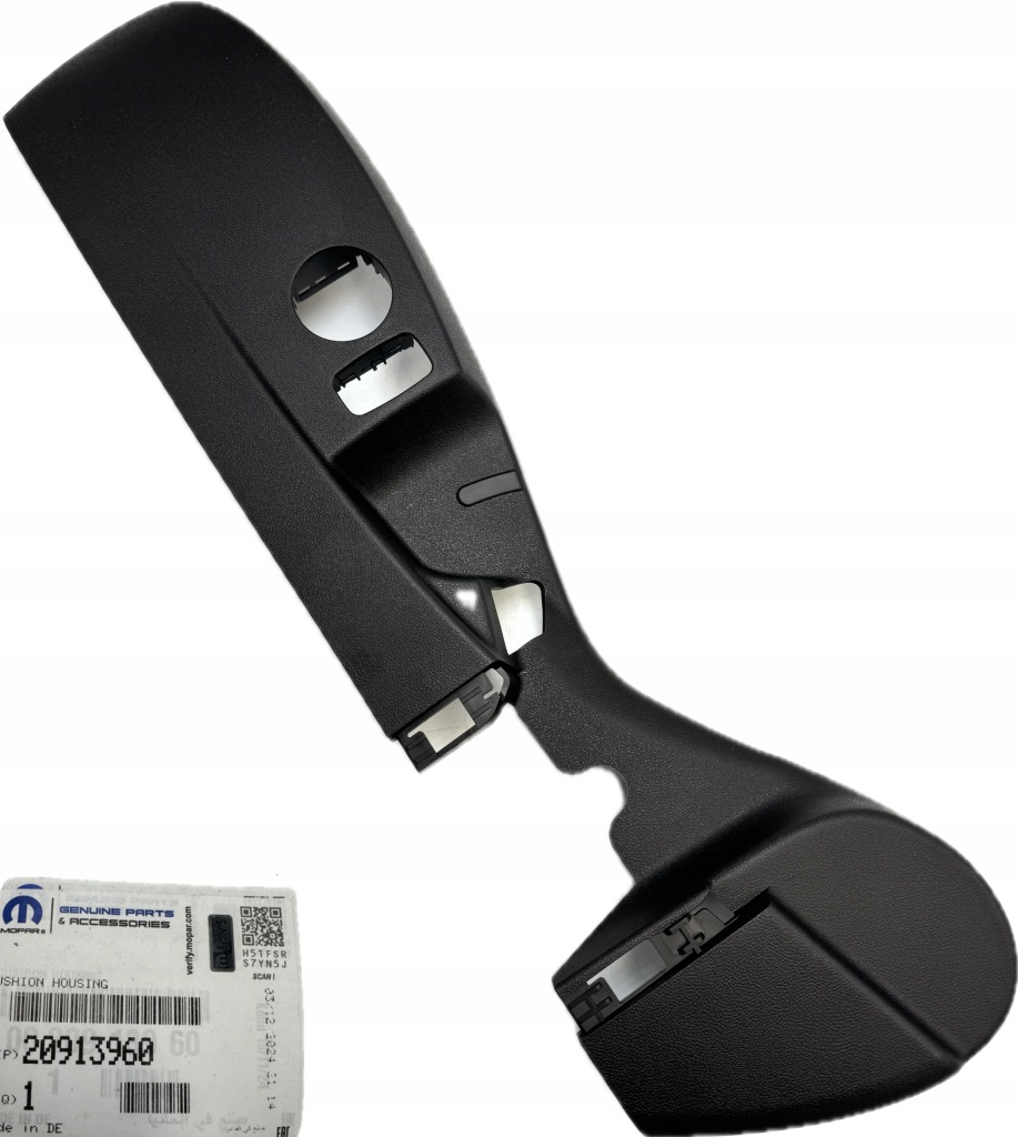 фото №1, Корпус защита боковая сиденье водителя opel insignia a оригинальная