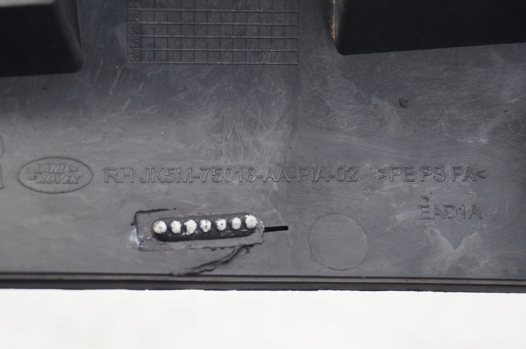 фото №9, Наконечник выхлоп впуск задняя правая бампер land rover range rover vogue l405