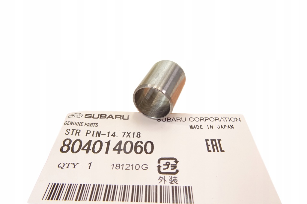 фото №1, Subaru втулка направляющая головки блок двигателя