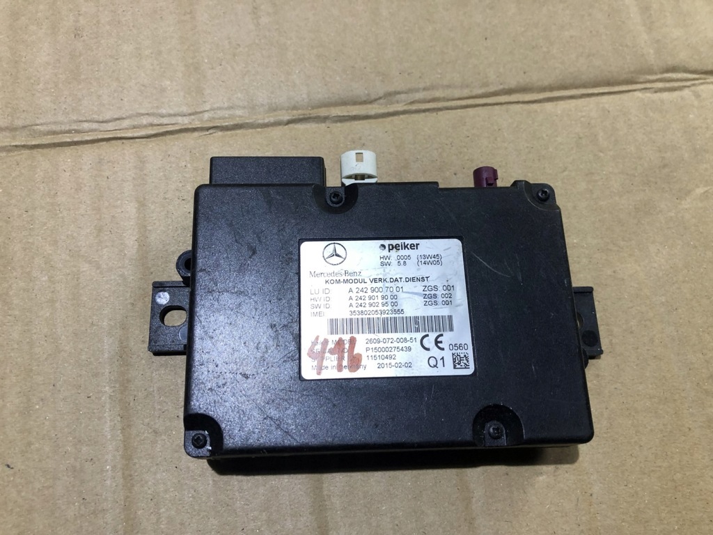 фото №1, Модуль блок управления telematic mercedes w212 lift