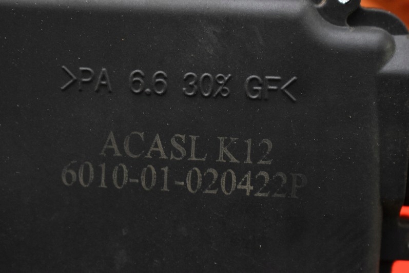 фото №7, Замок дверь 6010-01-020422p листы outlet