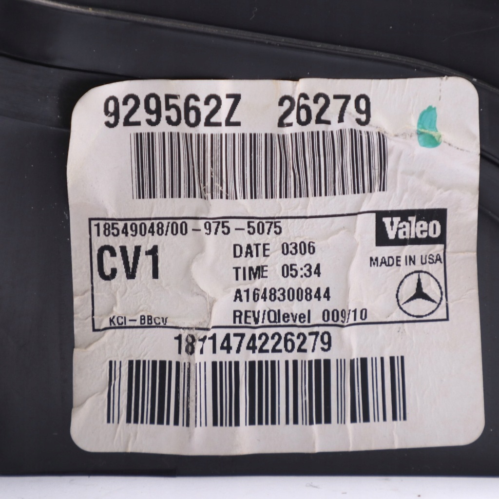 фото №9, Mercedes w164 впуск канал воздуха a1648300844