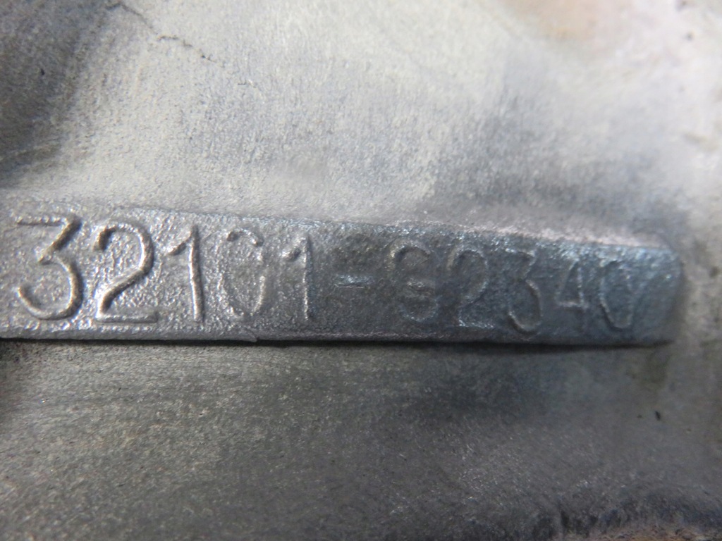 фото №5, Коробка передач передач nissan terrano ii 2.4 i 12v 4wd 32101g2340