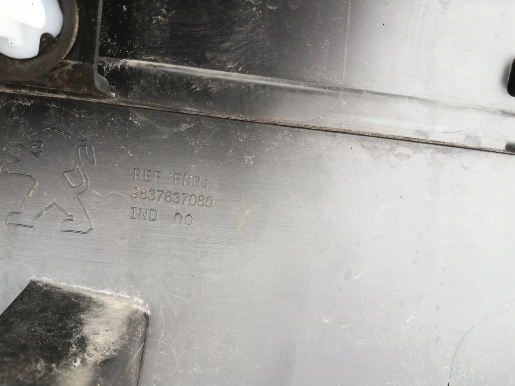 фото №16, Peugeot 2008 ii 2019- правая молдинг дверь перед