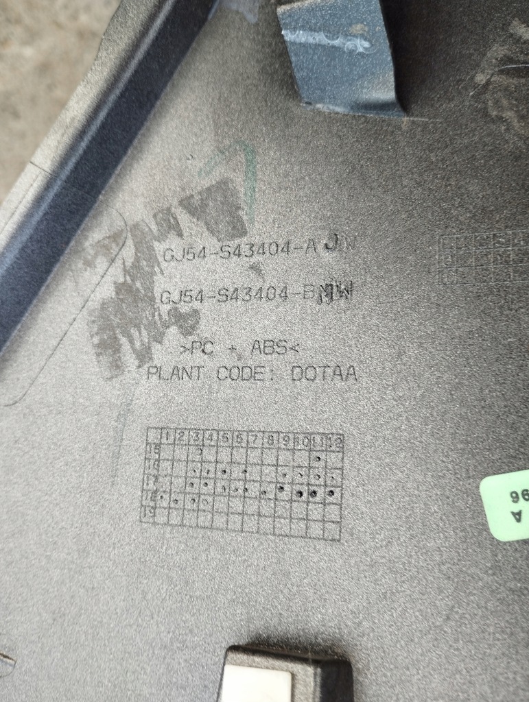 фото №6, Ford kuga mk2 lift накладка крышки багажника задняя