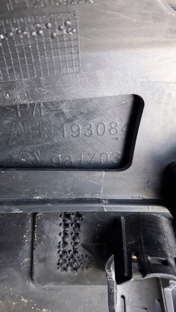 фото №9, Бампер перед peugeot 508 ii 2018- pdcx6