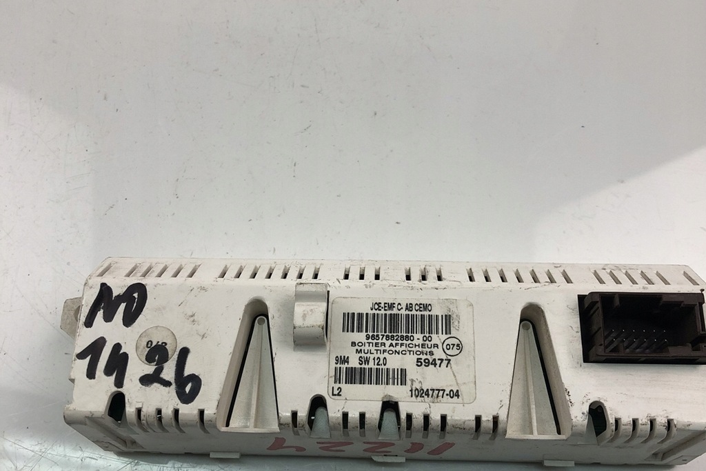 фото №1, Бортовий комп'ютер bort citroën c4 i lc_ 9657882880 2007