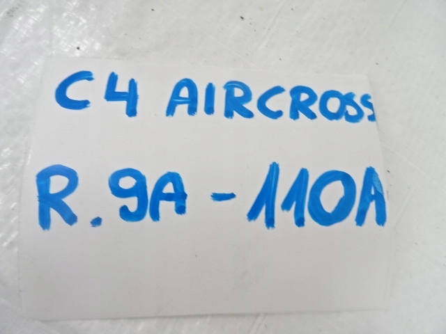 фото №8, Citroen c4 aircross замок капот крышки двигателя