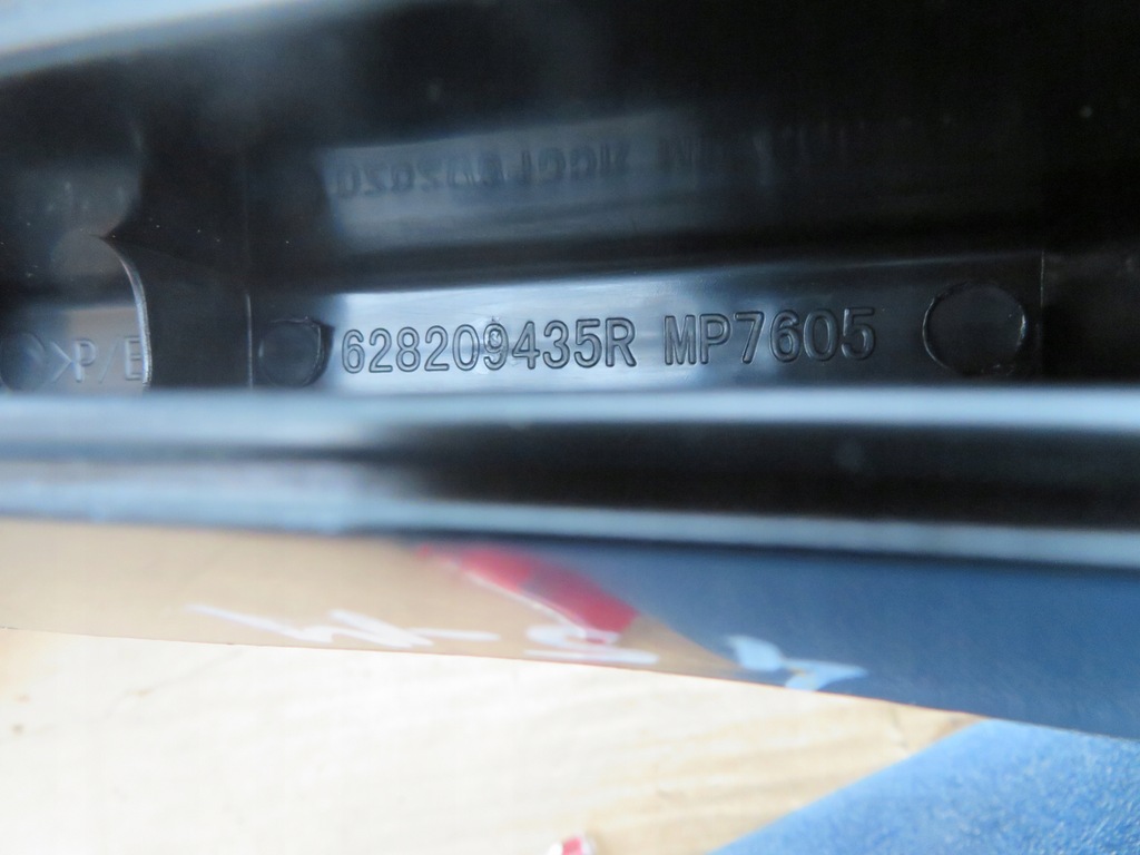 фото №6, Впуск воздуха dacia sandero ii 628209435r