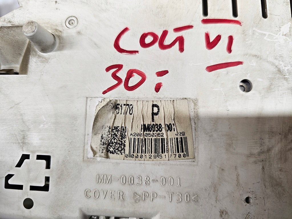 фото №7, Mitsubishi colt vi бензин счетчик приборы mr951770