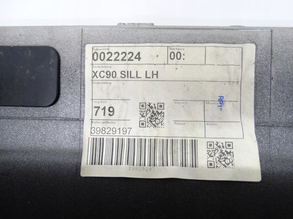 Volvo xc90 2 15-21 набор накладки бамперы рейлинги Киев