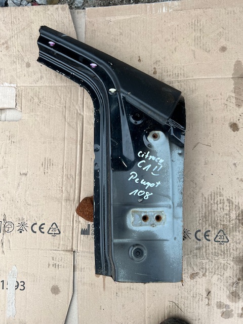 фото №1, Citroen c2 ii 18r блок двигуна правий передній