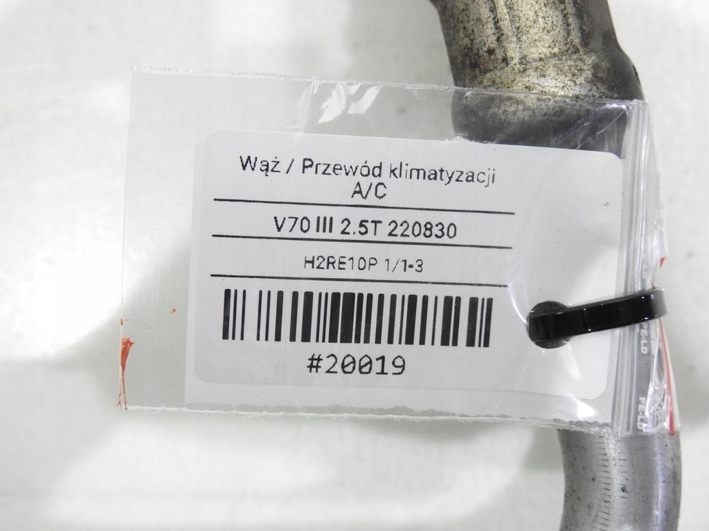 фото №7, Wąż трубка кондиционера volvo v70 iii 2.5 t