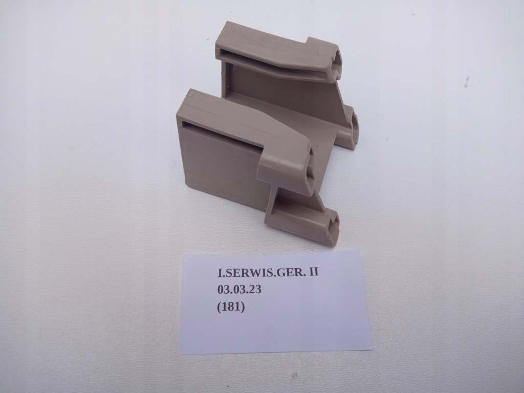 фото №2, Корзина распылителя лампы левый infiniti qx70 fx