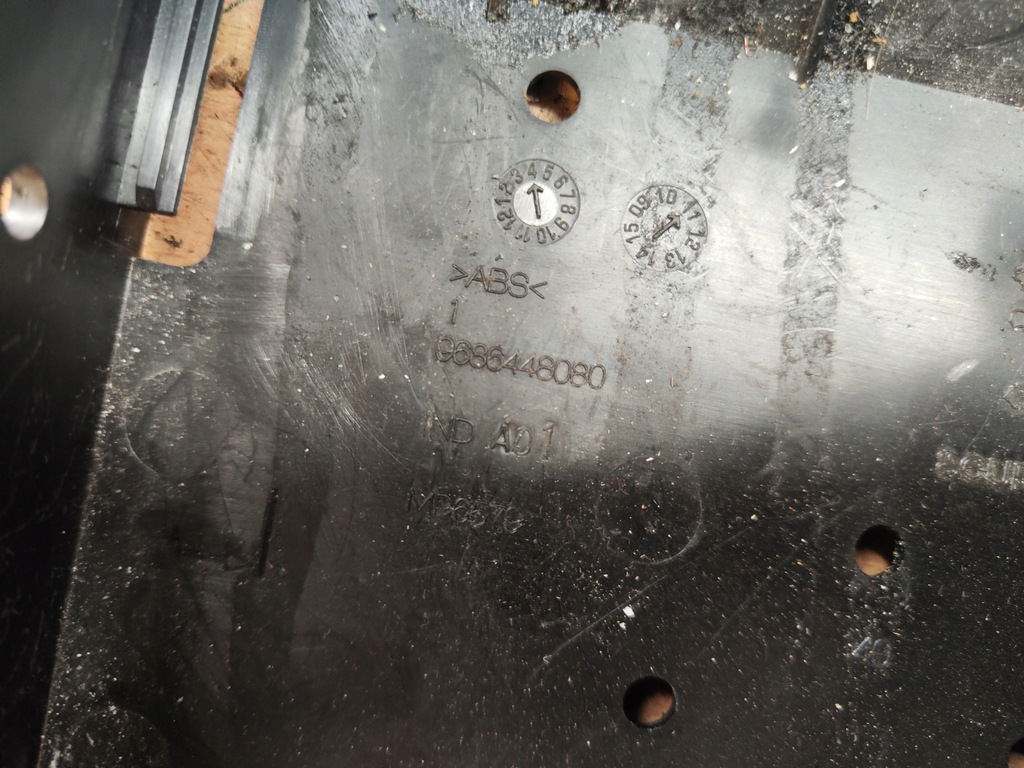 фото №2, Peugeot 508 i кронштейн каркас рамка радіо 9686448080