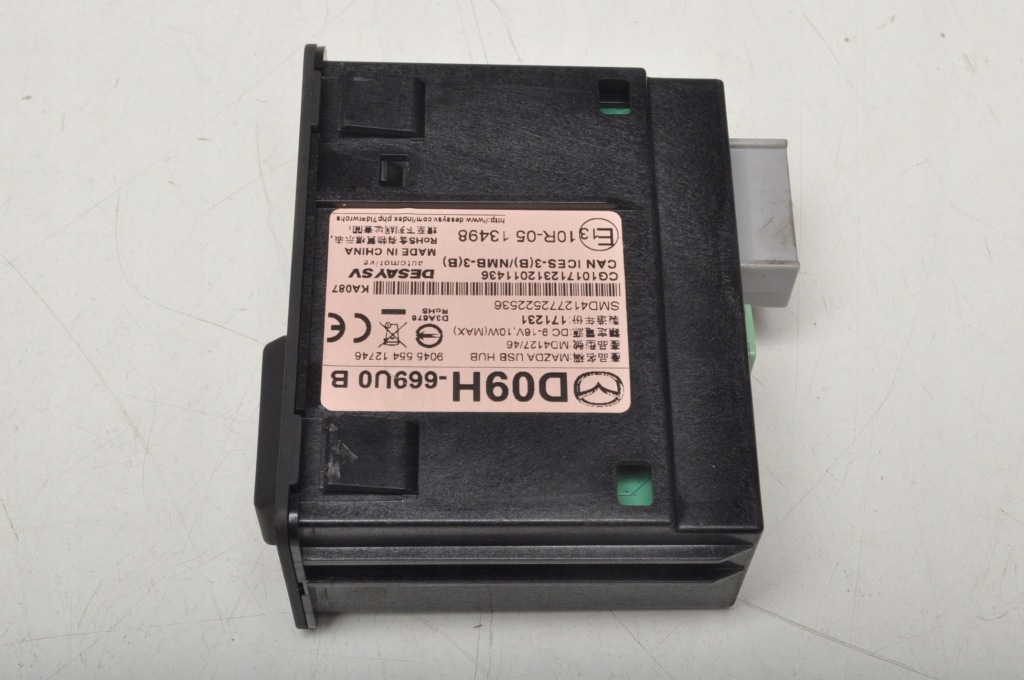 фото №2, Mazda 2 dl dj вхід роз'єм usb d09h-669u0b