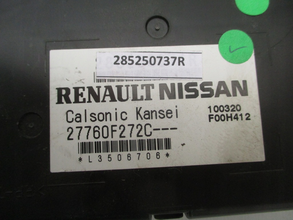 фото №3, Renault clio v captur ii модуль бортовой компьютер кондиционера 19-23 rok