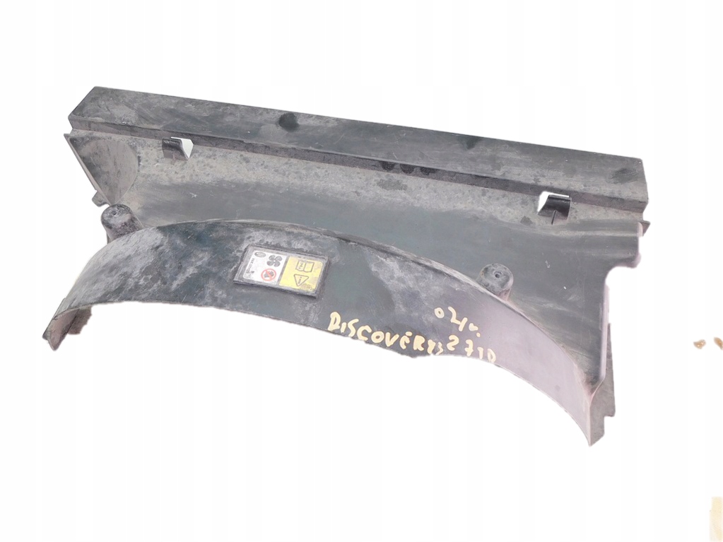 фото №1, Discovery iii l319 2.7td 04r захист радіатора