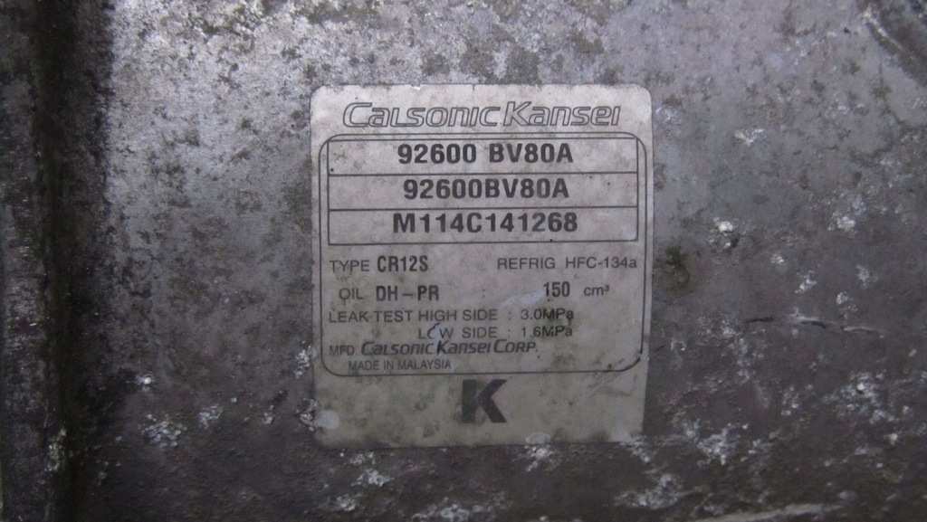 фото №5, Nissan juke 1.2 компресор кондиціонера 92600-bv80a