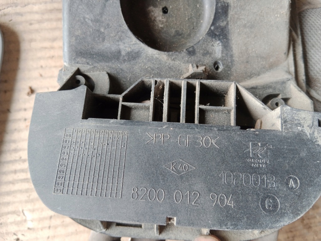 фото №2, Крышка заливной топлива renault vel satis 8200012904