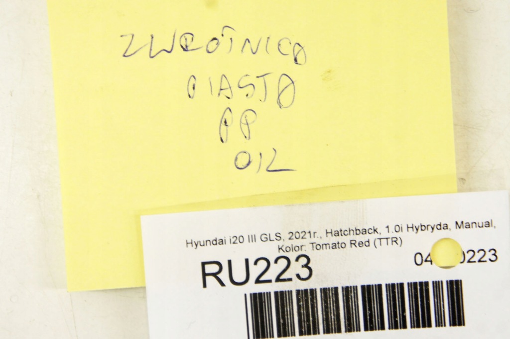 фото №7, Ru223 hyundai i20 iii 1.0i поворотний кулак ступиця правий перед 51706q0100