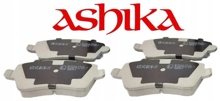 фото №16, Тормозные колодки ham. dacia lodgy 1.2 tce