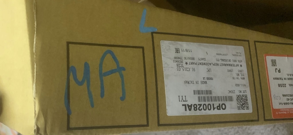 фото №11, Крыло левый перед левый передний meriva a z169