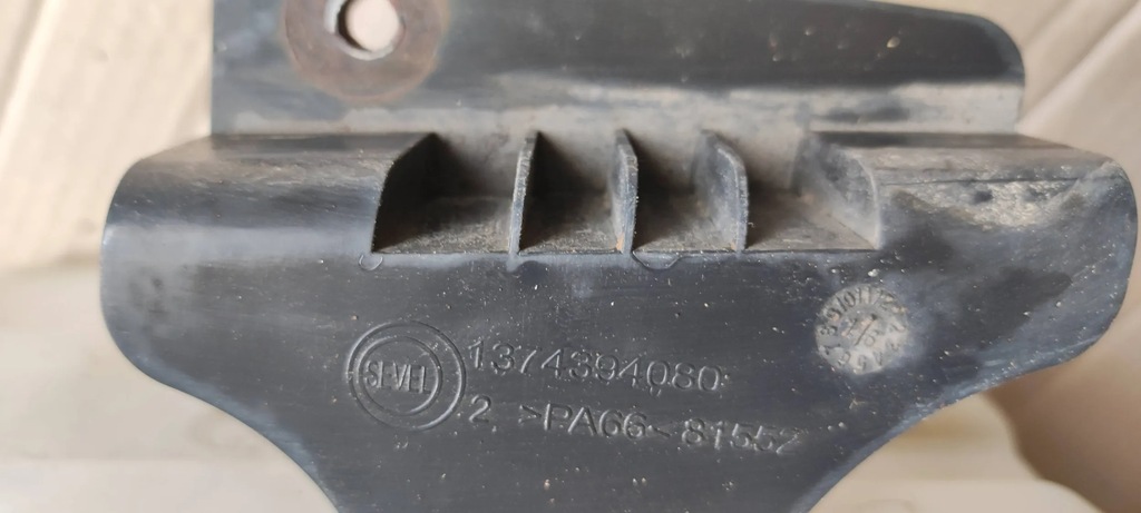 фото №5, Peugeot boxer бак жидкость do омывателя