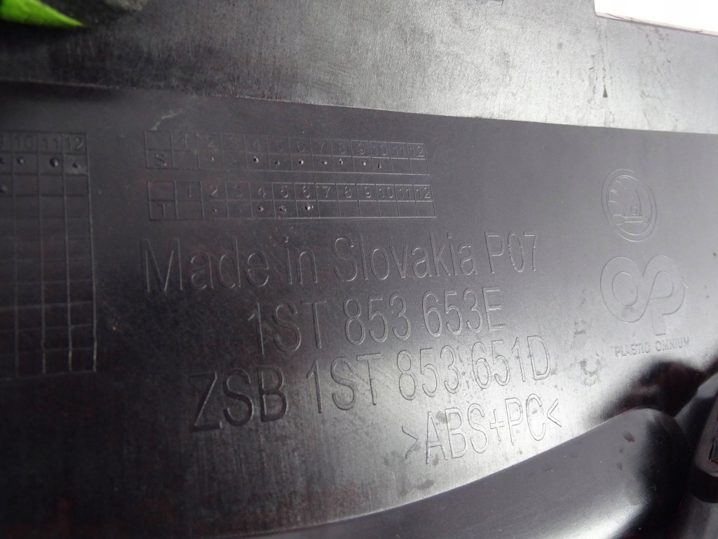 фото №7, Решітка радіатора решітка радіатора решітка радіатора радіатора skoda citigo ev electric e-citigo tornado rot