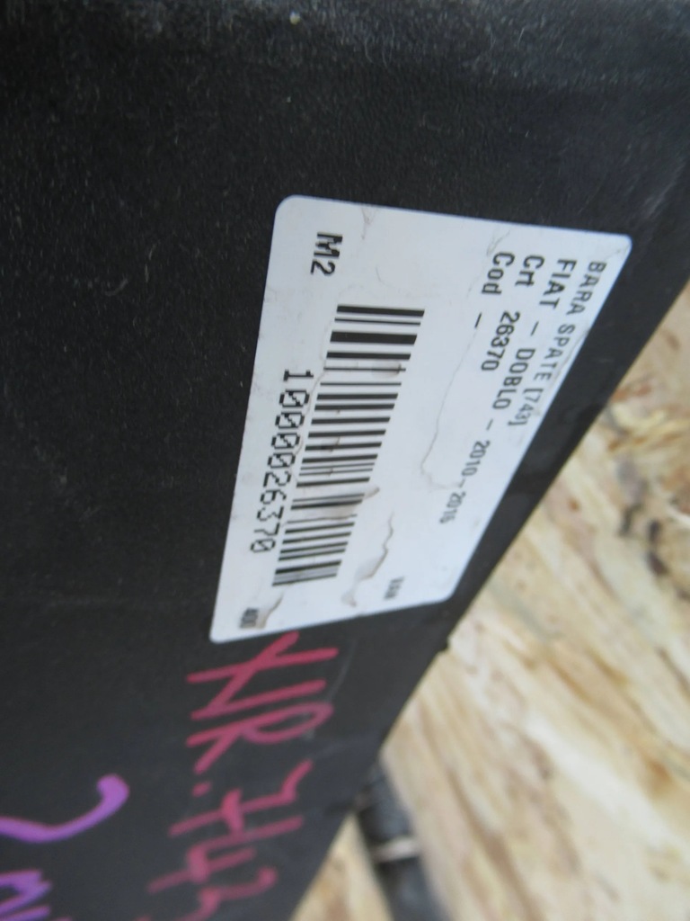 фото №11, Бампер перед fiat doblo ii 10- pdc