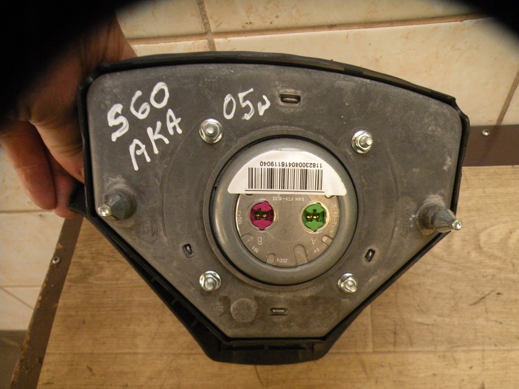 фото №6, Volvo s60 v70 ii lift подушка безопасности водителя