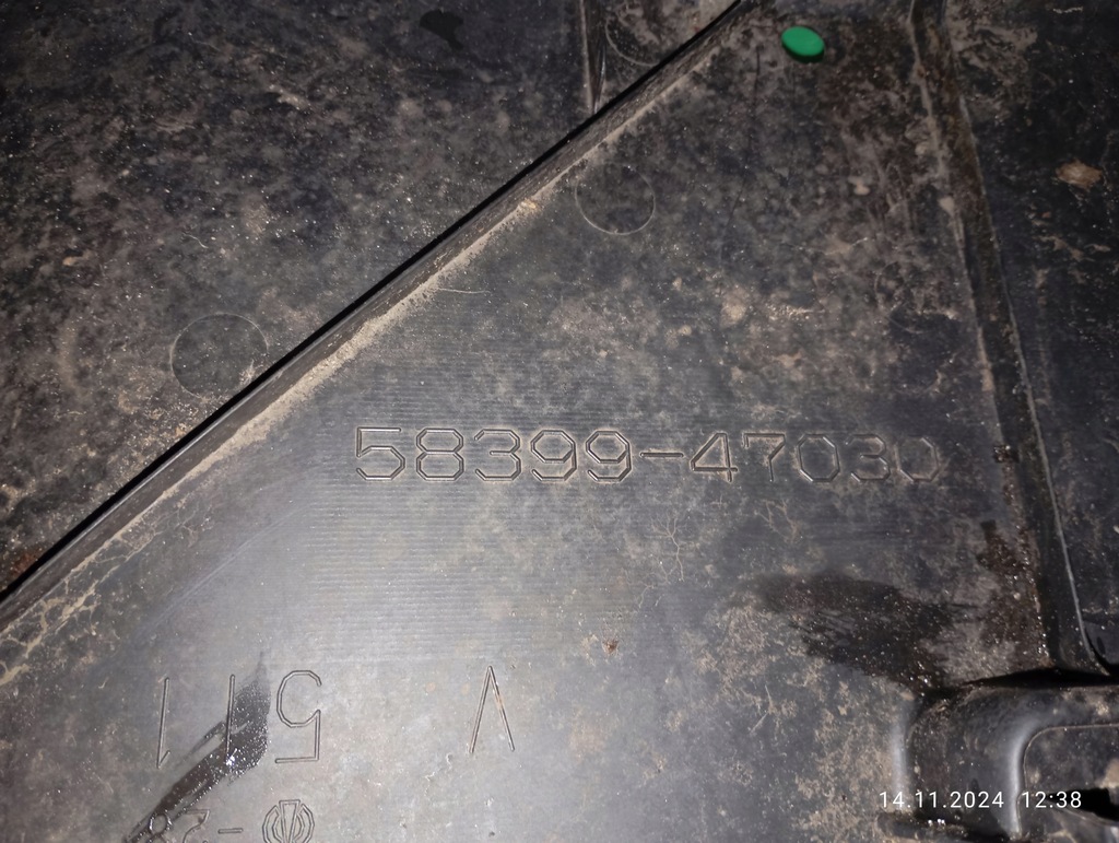 фото №7, Защита подвеска toyota prius iv 15- 58399-47030 oryg