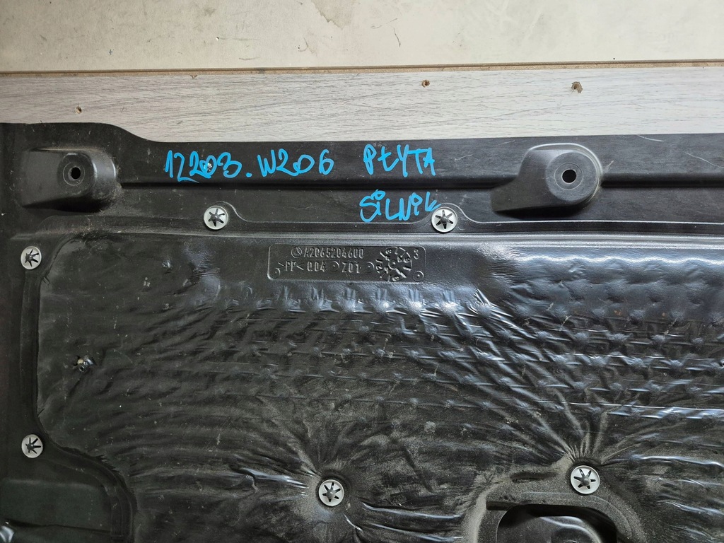 фото №9, 12203. mercedes w206 плита защита pod двигатель a2065204600