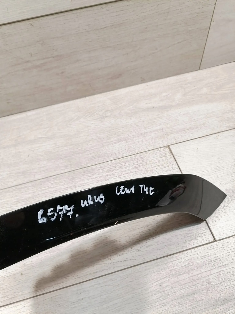 фото №7, Urus молдинг крила лівий задня 4ml854819b