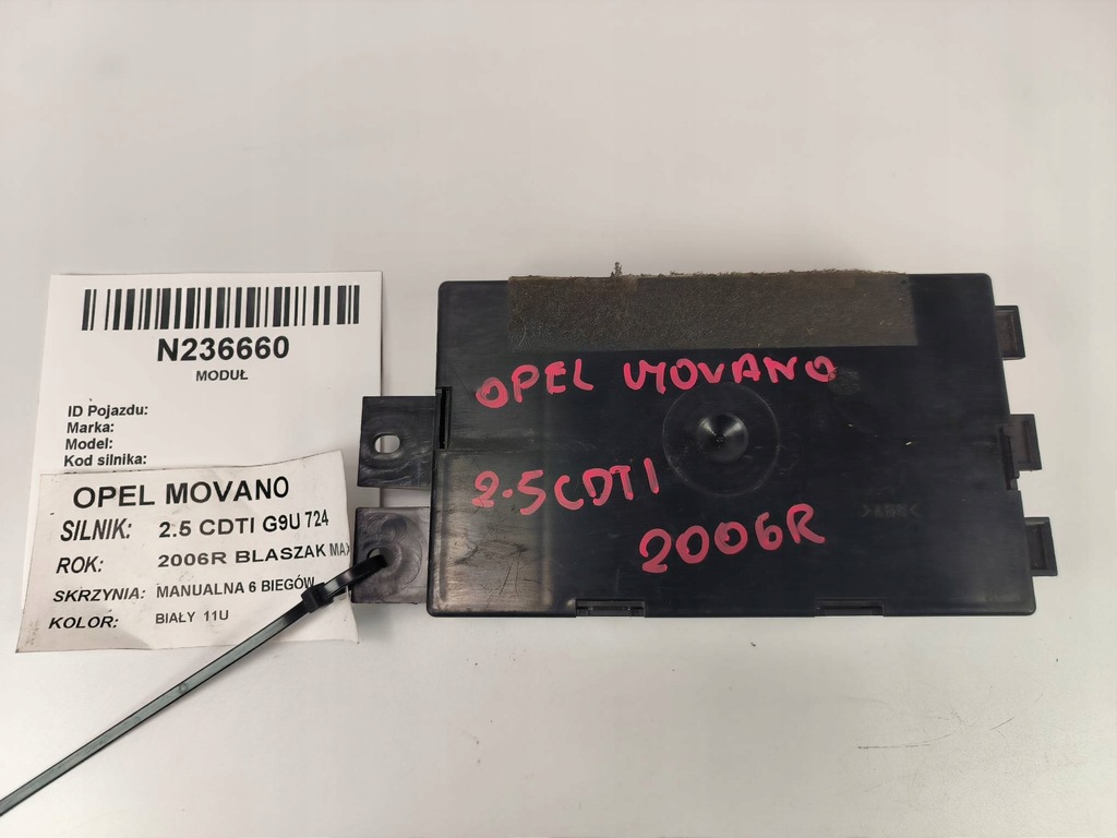 фото №1, Модуль комфорту 8200530962 opel movano