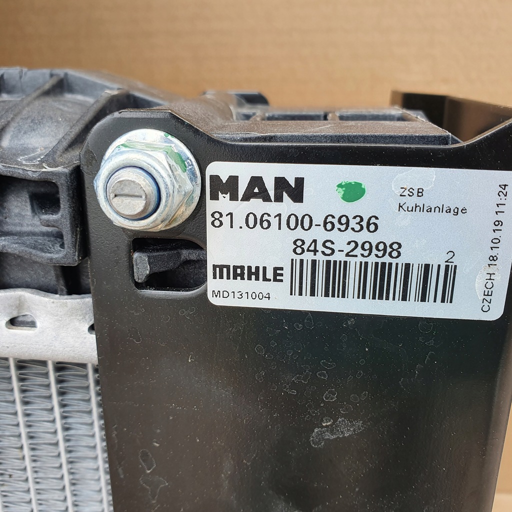 фото №10, Man tgs euro 6 радіатор комплект радіатор