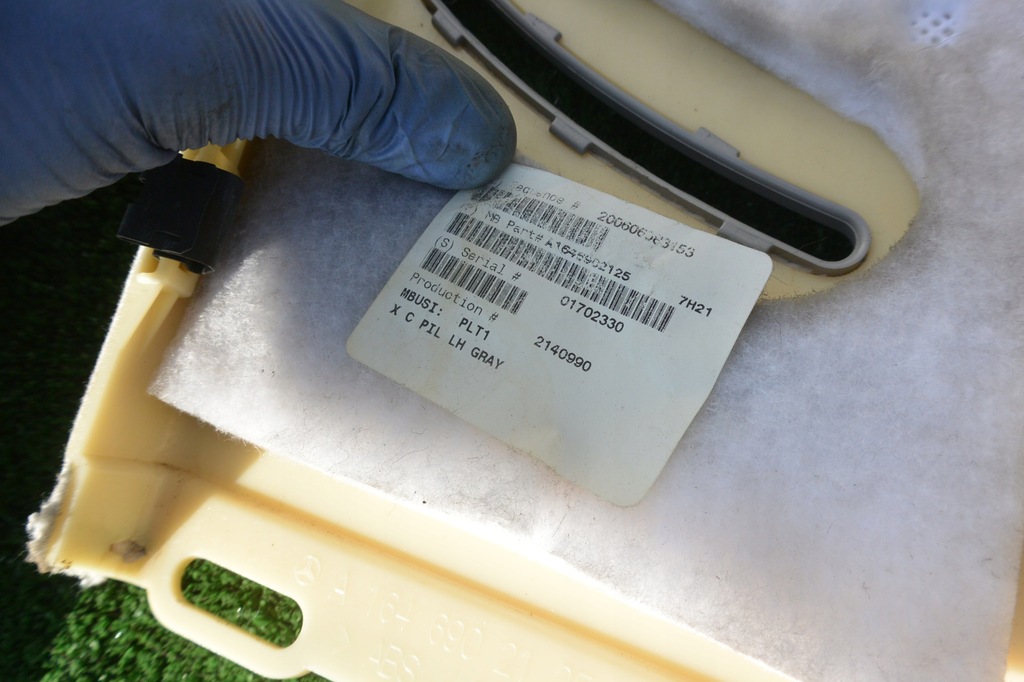 фото №9, Защита обшивка стойка задняя mercedes gl x164 kpl