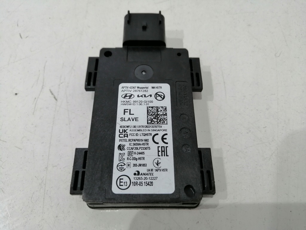 фото №1, Hyundai ioniq 5 радар sednor