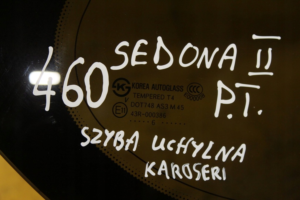 фото №6, Стекло правый задняя откидная kia sedona ii carnival ii