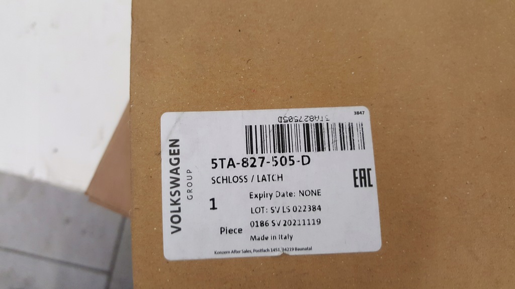 фото №10, Vw passat touareg touran замок кришки 5ta827505d