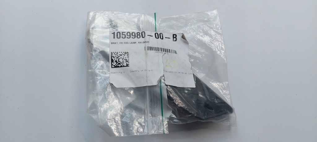 фото №1, Tesla s кронштейн протитуманної фари праве 1059980-00-b