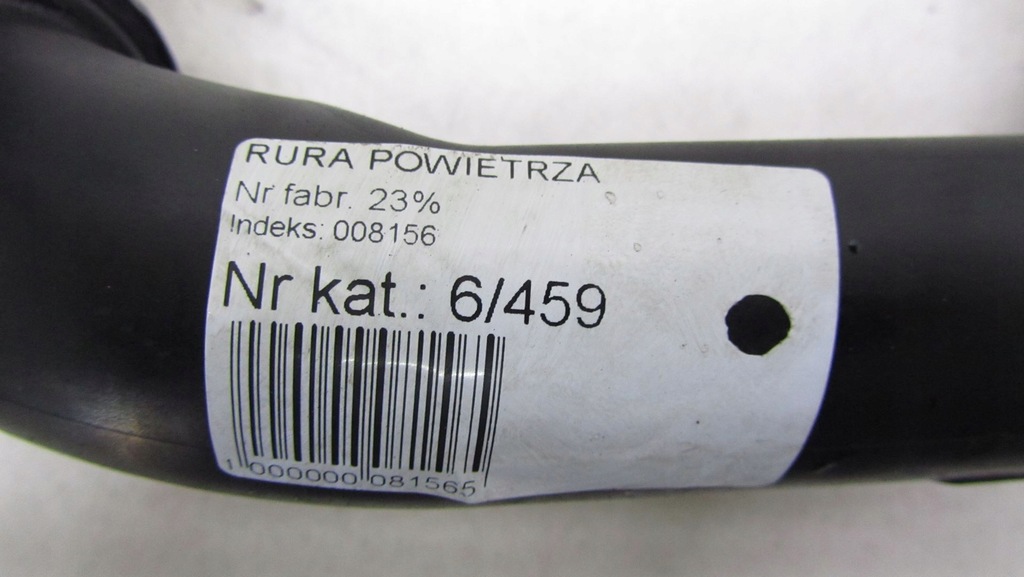 фото №6, Renault kadjar 1.6 труба интеркулер 15-