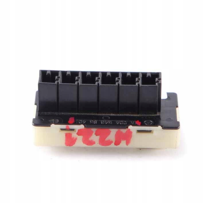 Купить Mercedes w221 распределитель тока a0045468540