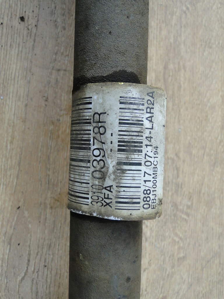 фото №4, Renault talisman привідний вал