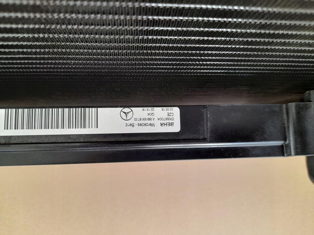 фото №9, Комплект радіатор mercedes w222 s222 s560 lift