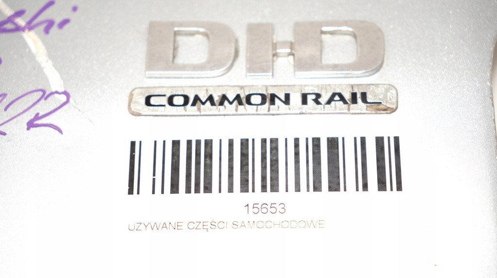 фото №10, Кришка багажника багажника борт задня mitsubishi l200 06-12r