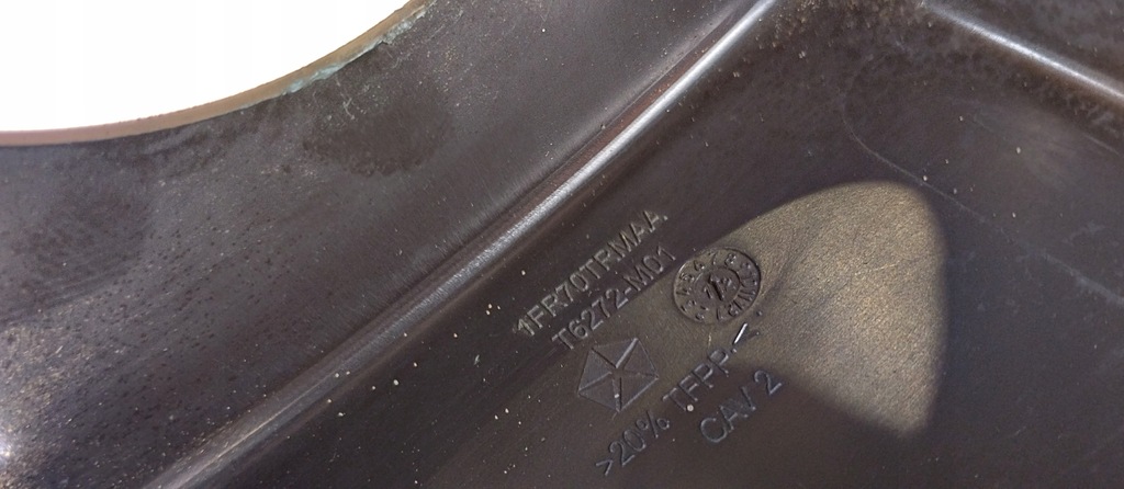 фото №7, Защита корпус колонки рулевого jeep wrangler jk 11-17