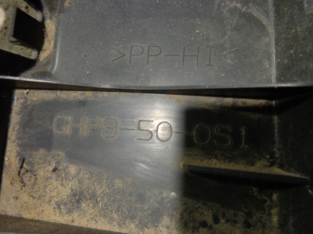 фото №3, Mazda 6 2012-2018 защита бампера нижняя оригинал